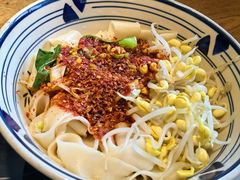 西安油泼辣子扯面-福茂源横山铁锅羊肉(牡丹园店)