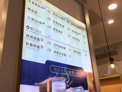 -面包新语(KKMALL京基店)