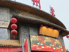 -潞州宴·长治人的会客厅(长兴北路店)