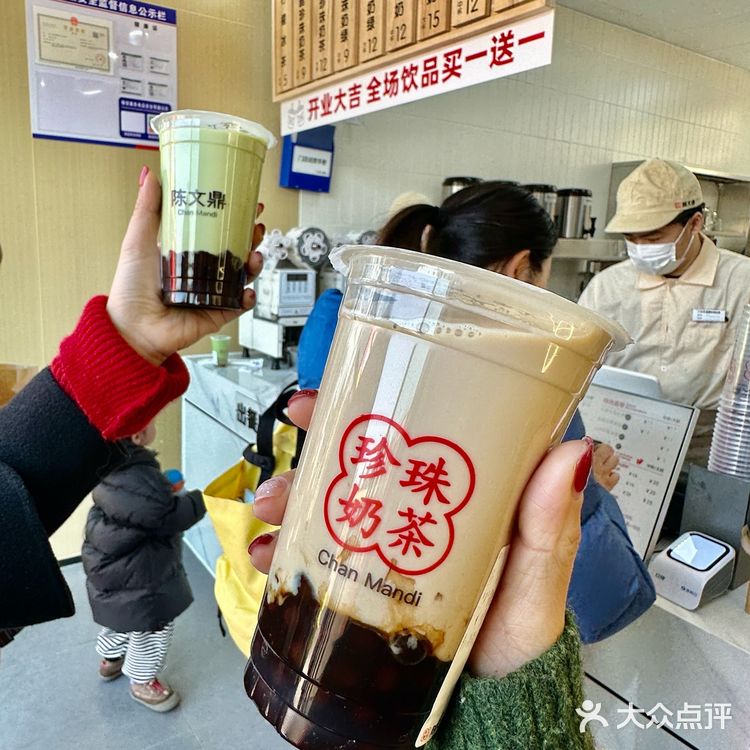 珍珠奶茶的赛道‼️算是被陈文鼎玩明白了