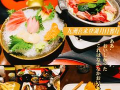 -九洲喜来登酒店湖月日餐厅