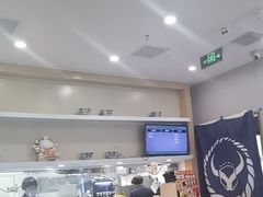 -吉野家(复兴路第二餐厅店)