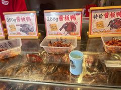 -黑色经典臭豆腐·湖南特产(步行街店)