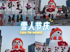 -盛京大奥莱(沈阳奥体店)