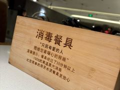 -聚友斋(陶瓷琉璃馆水晶街店)