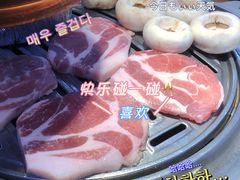 -金顺碳烤肉(大良清晖园店)