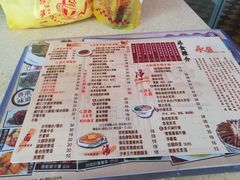 -永盈茶餐厅(江南大道中店)