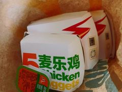 -麦当劳(金山红星美凯龙DT店)