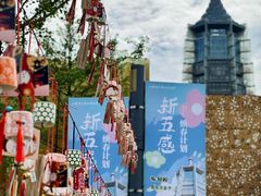 -大报恩寺遗址景区