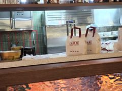 -廣順興(黄山路店)