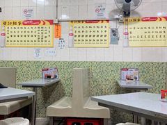 大堂-联记面家(新马路店)