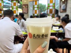 -民信老铺(华盖路店)