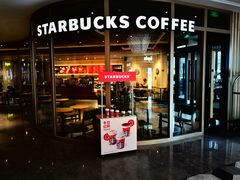 -星巴克(兰州国芳百货店)