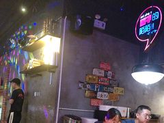 -匠子烤鱼(桫椤湾店)