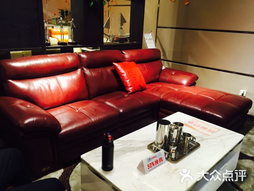 集美家居(五棵松店)-图片-北京-大众点评网