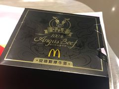 -麦当劳(斜土路2号店)