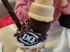 -DQ·蛋糕·冰淇淋(周浦万达店)