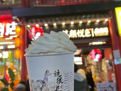 幽兰拿铁-茶颜悦色(坡子街幽兰阁店)
