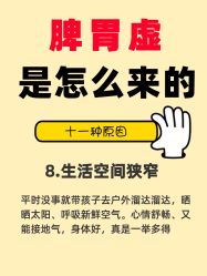 -克丽缇娜