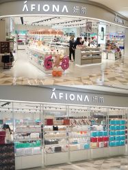 -AFIONA妍丽