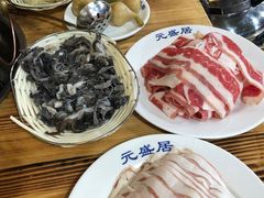 -元盛居(生态大街店)