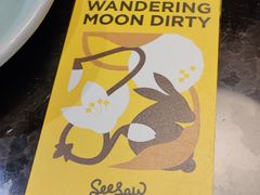 -Seesaw Coffee(环贸iapm店)