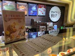 -Pantry's Best派悦坊蛋糕(K11购物艺术中心店)