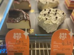 -老梦面包CHEZMOREL(麦子店)