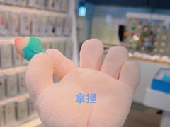 -敦煌莫高国际机场