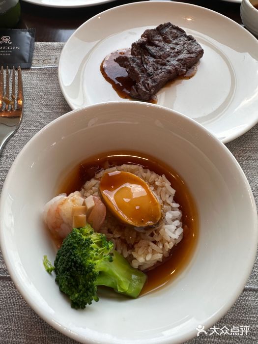 Social 秀西餐厅-长沙瑞吉酒店(运达店)图片