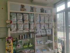 -瑞派·关忠动物医院·猫专科·犬专科(三环新城店)