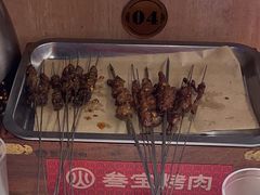 -叁宝烤肉• 西安烧烤(太乙路店)