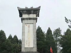 -井冈山风景名胜区-黄洋界