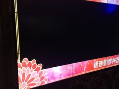-金逸影城(大悦城IMAX激光店)