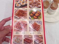 -庐州太太(鼓楼店)