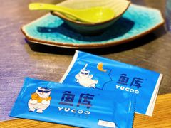 -鱼库·不仅是一家烤鱼店(车公庙店)