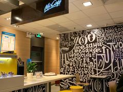 -麦当劳(沙井京基百纳广场店)