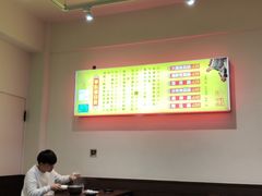 -三妈臭臭锅(嘉义民族店)