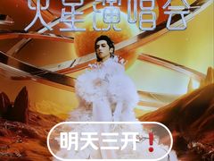 -沈阳铁西万象汇