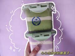 -幸福蛋糕坊(金顶街店)