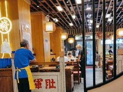 -将军肚烧烤鸡手王(东岭南街店)