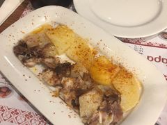 -Tapa Tapa