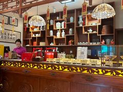-富华斋饽饽铺·宫廷糕点·伴手礼(护国新天地店)