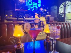 -悦界酒吧(后海店)