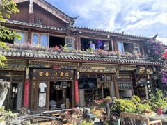 -阿婆情腊排骨火锅·野生菌季(古城旗舰店)