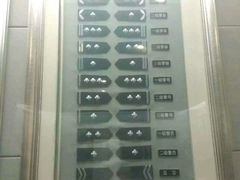 -上海公安博物馆