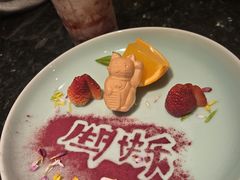 -然锅料理