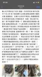 -BULB STUDIO 巴柏明星发型工作室