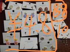 -泰康仰忠精品批发城