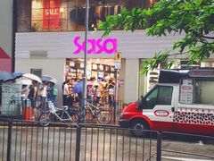 -莎莎(西九龙高铁站店)